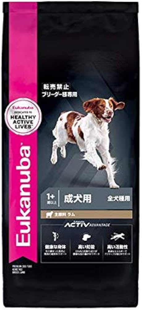 ユーカヌバ Eukanuba アダルト ラム&ライス 1歳以上成犬用 全犬種用 15kg ブリーダーパック